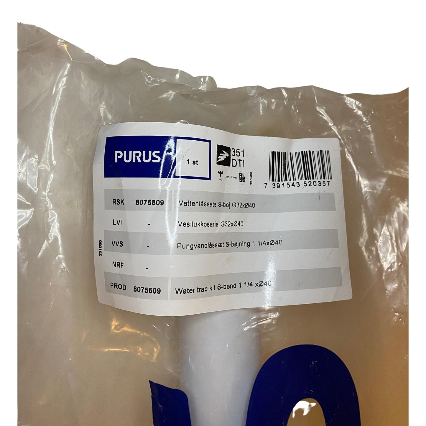 Produktetikett Purus vattenlåssats excentrisk G32x40 mm vit RSK 8074981