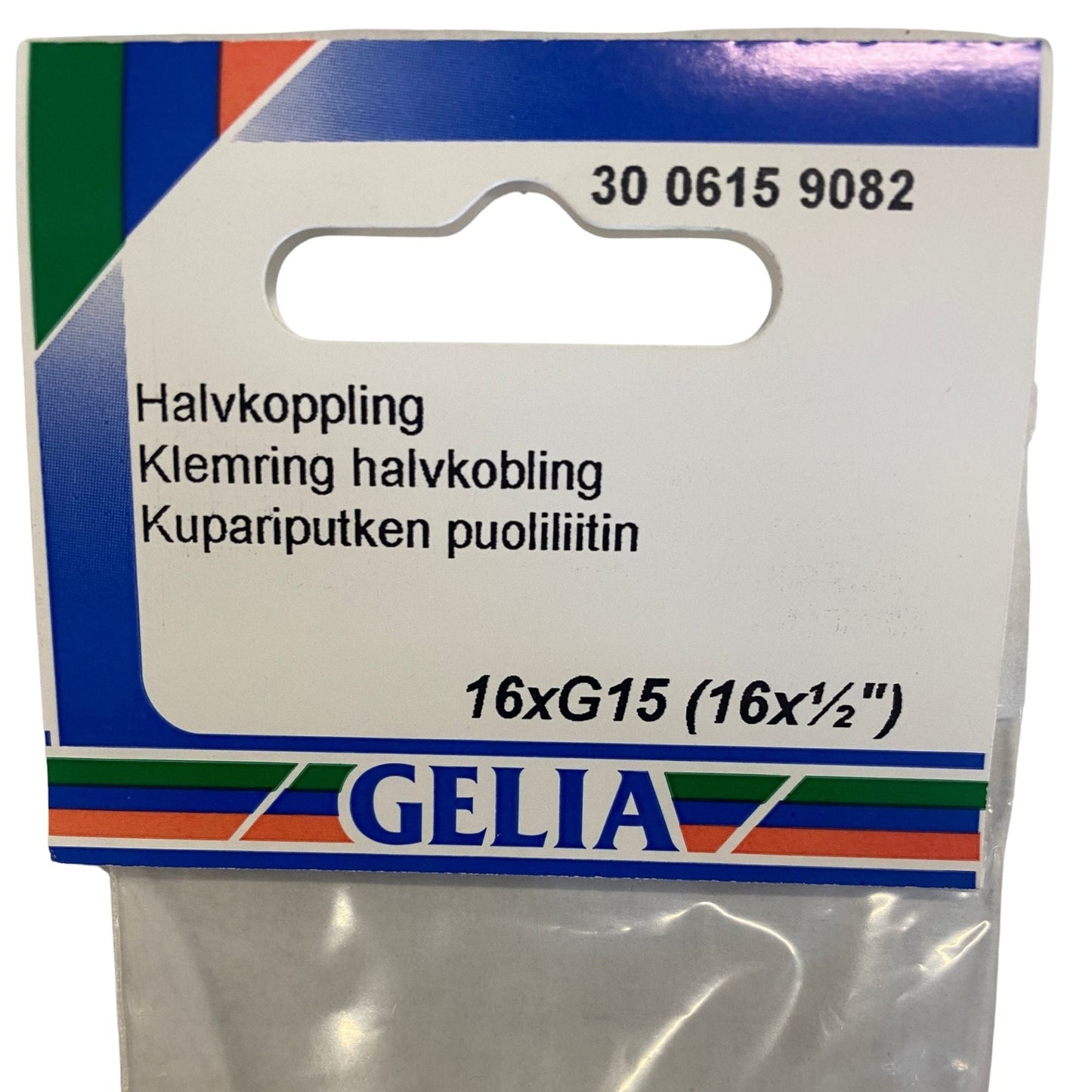 GELIA halvkoppling 16xG15 - närbild på förpackning