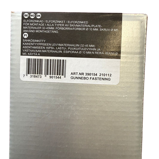 Metallexpander Gunnebo förpackning sida med användningsområde och artikelnummer 390154