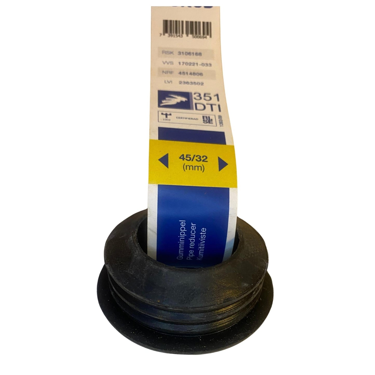 Purus gumminippel 45/32 mm med produktetikett