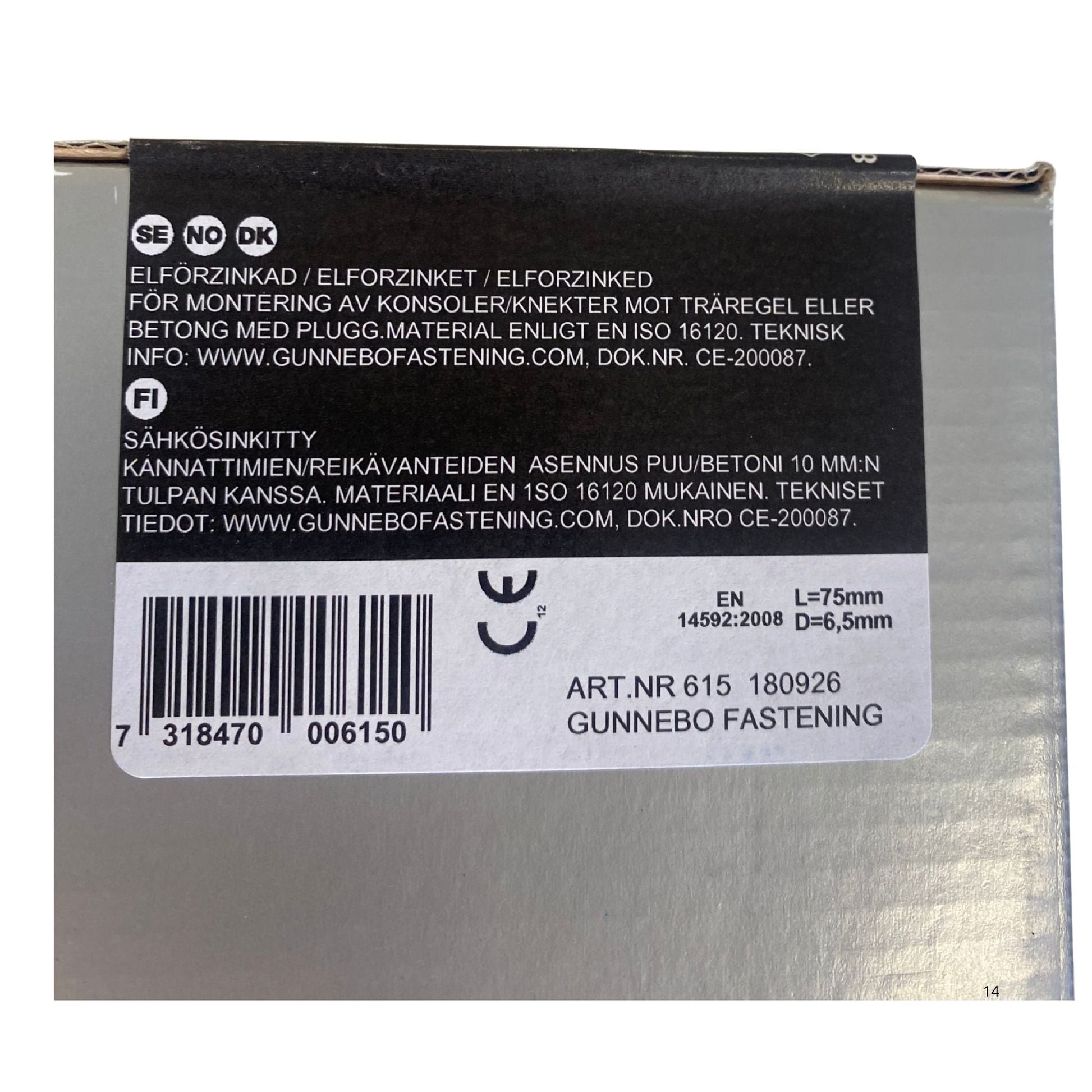 Gunnebo Fastening bygg- och konsolskruv förpackning baksida med teknisk information och artikelnummer 615