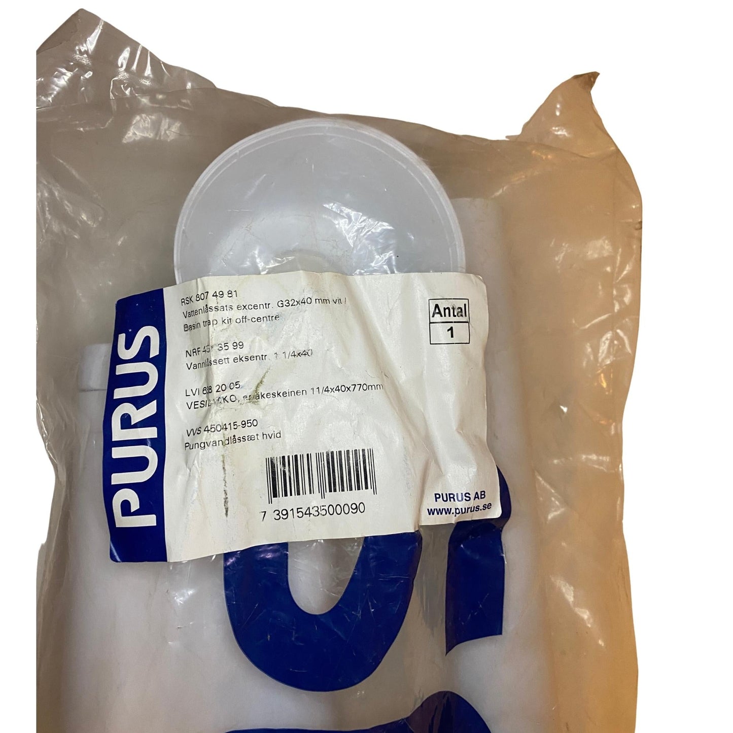 Produktetikett Purus vattenlåssats S-böj G32x40 mm vit