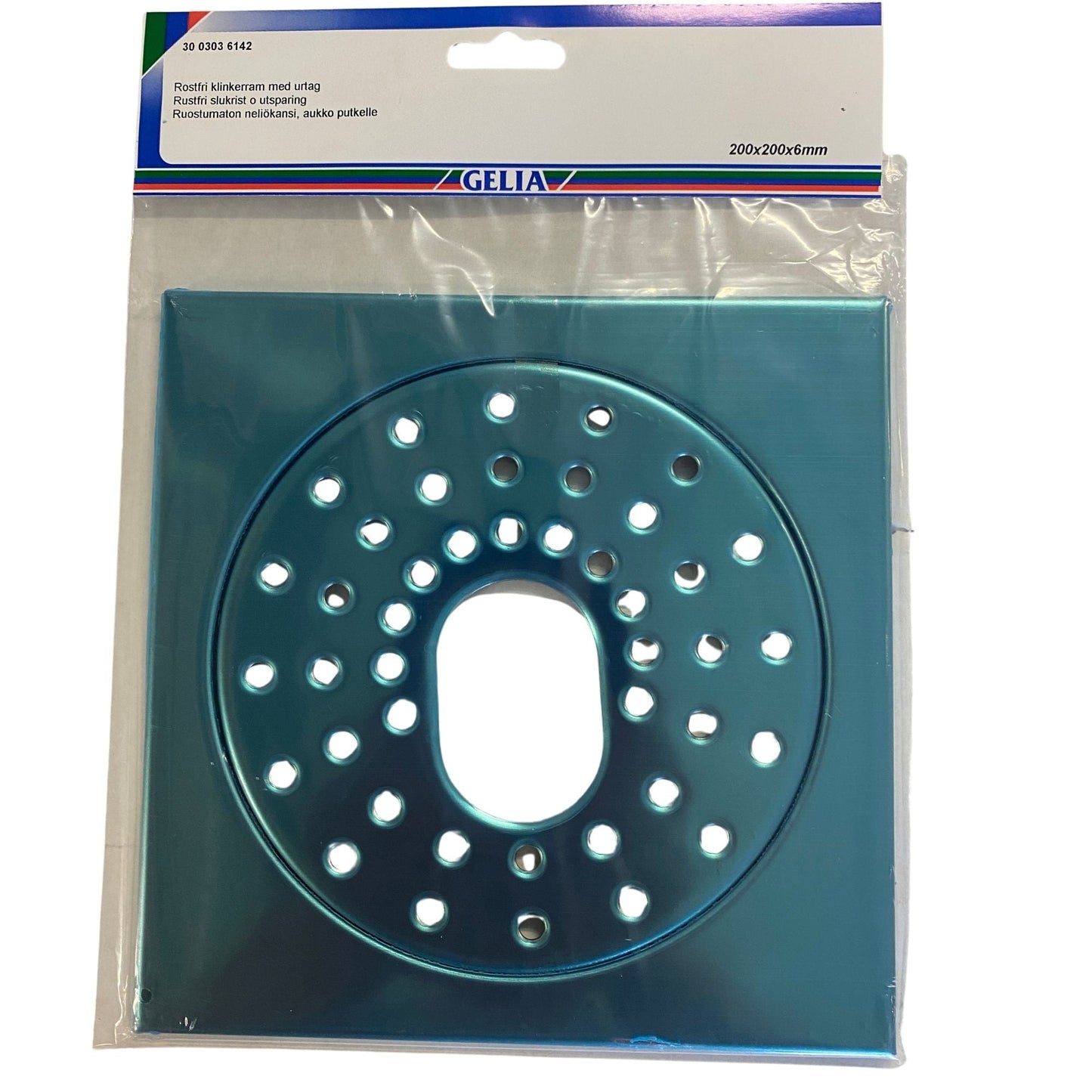 Klinkerram rostfri med urtag 200x200x6mm från GELIA - förpackning framsida med ram synlig