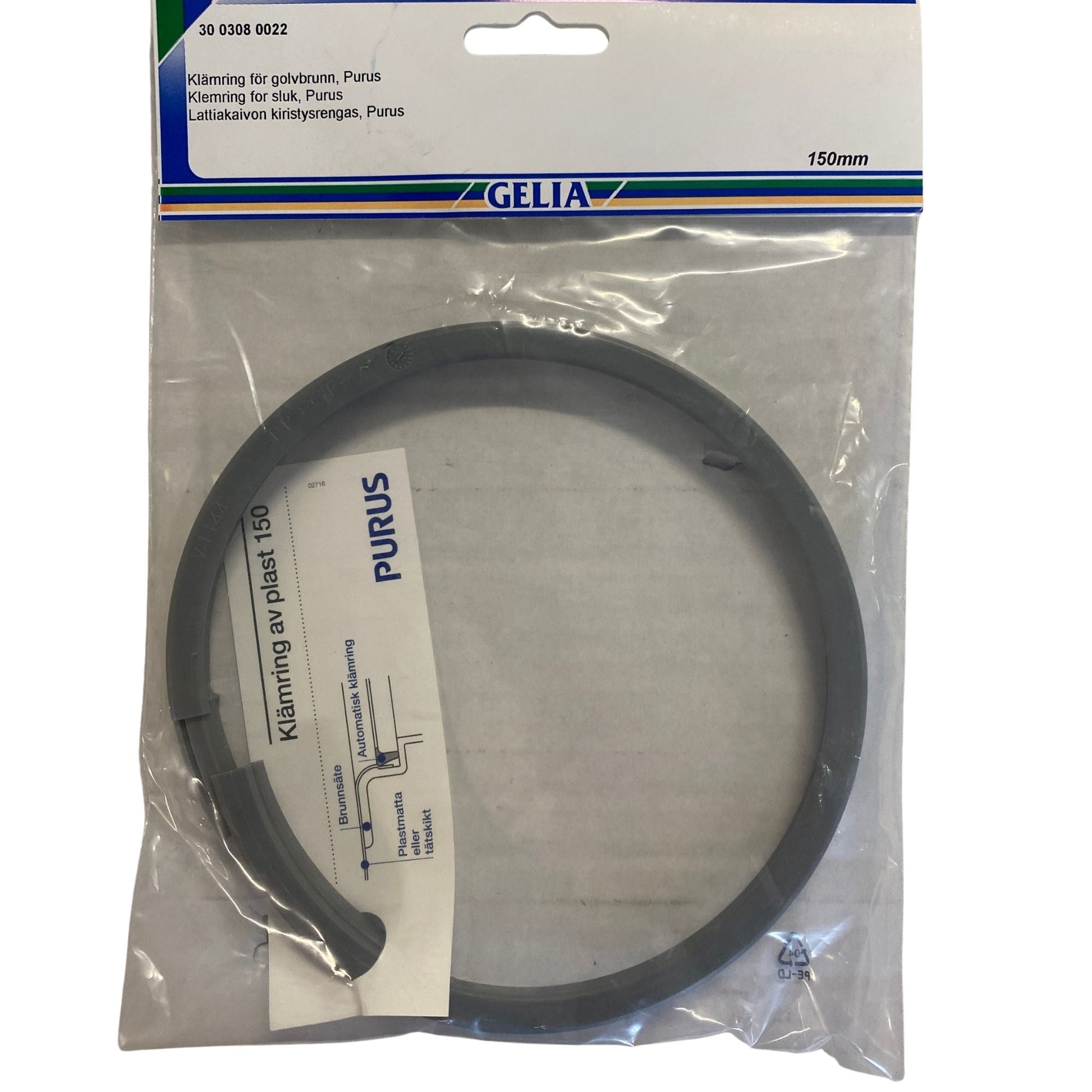 Klämring för golvbrunn 150mm automatisk plast Purus från GELIA - förpackning framsida med ring synlig
